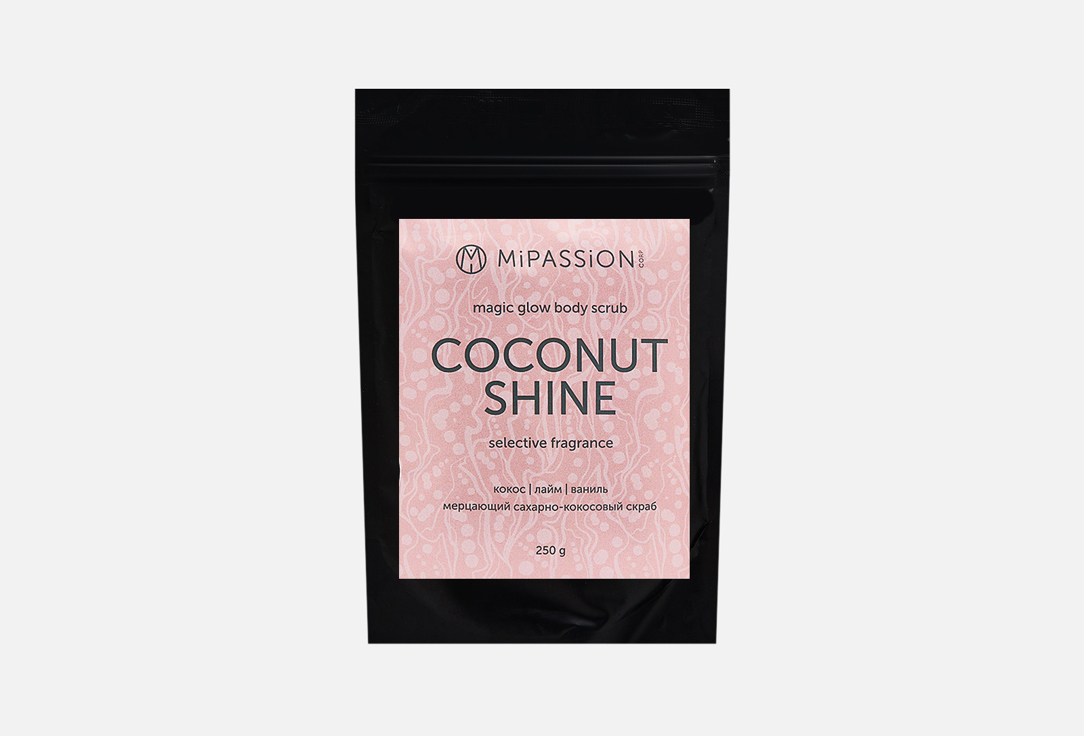 Изображение товара Мерцающий скраб для тела MiPASSION Coconut shine