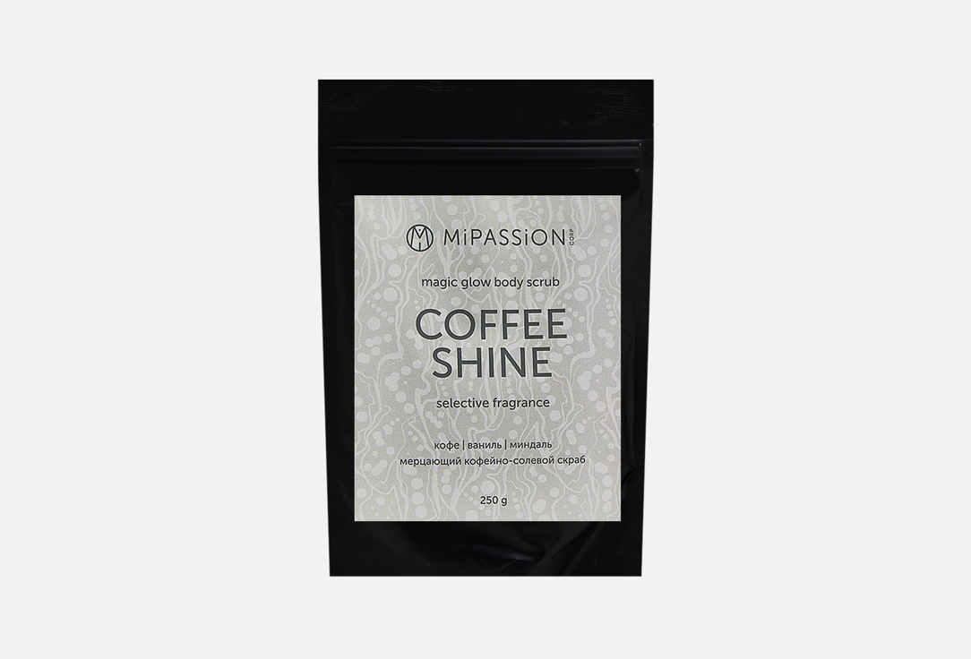 Изображение товара Мерцающий скраб для тела MiPASSION Coffee shine