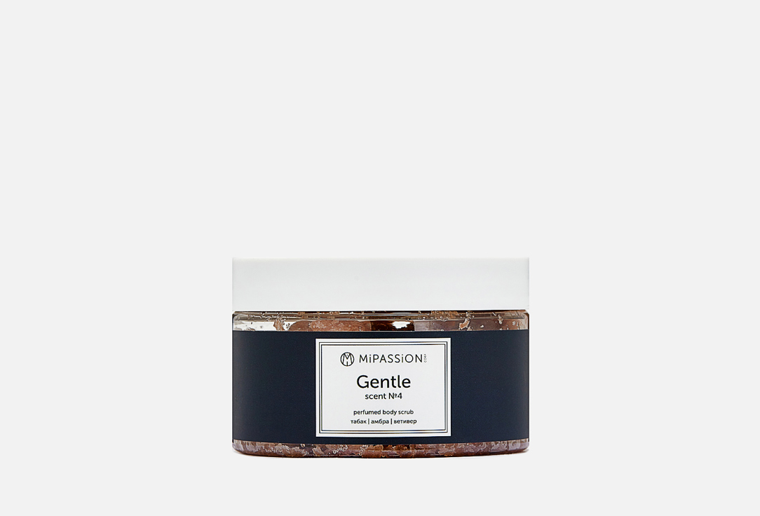 

Парфюмированный скраб для тела MIPASSION, Gentle 250 мл
