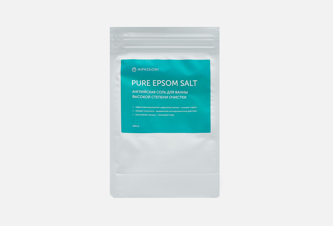 Английская соль для ванны MIPASSION Without fragrance 1 кг