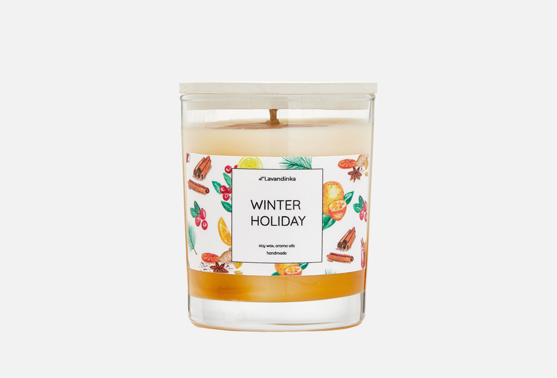 

Ароматическая свеча LAVANDINKA, Бежевый, Winter holiday 180 мл