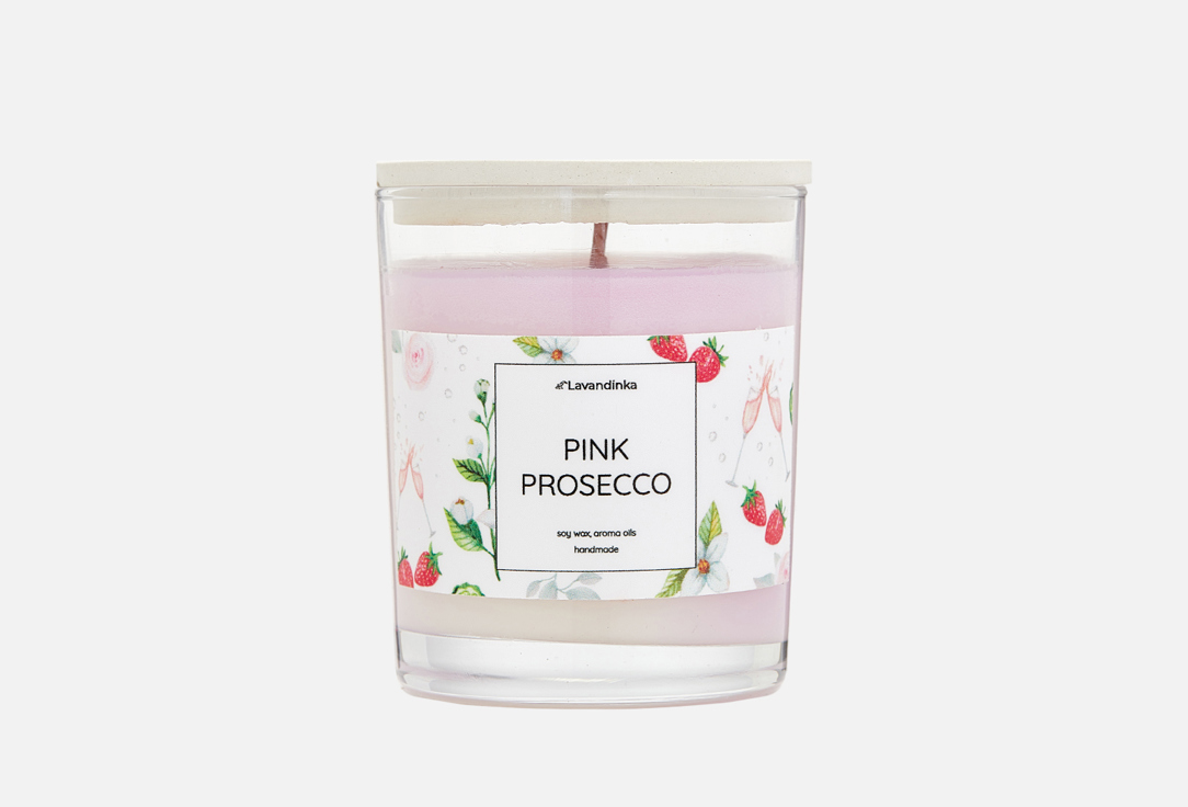 цена Ароматическая свеча LAVANDINKA Pink prosecco 180 мл