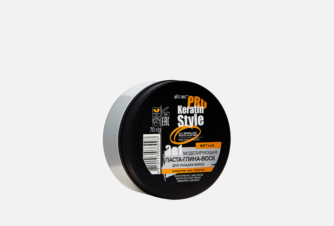 Изображение товара Моделирующее средство для укладки волос ВIТЭКС Паста-глина-воск 3в1