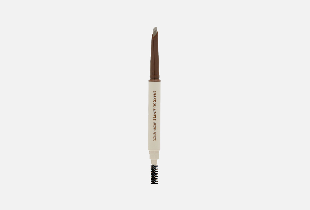 Карандаш для бровей Clio Sharp, so simple brow pencil 03, neutral brown