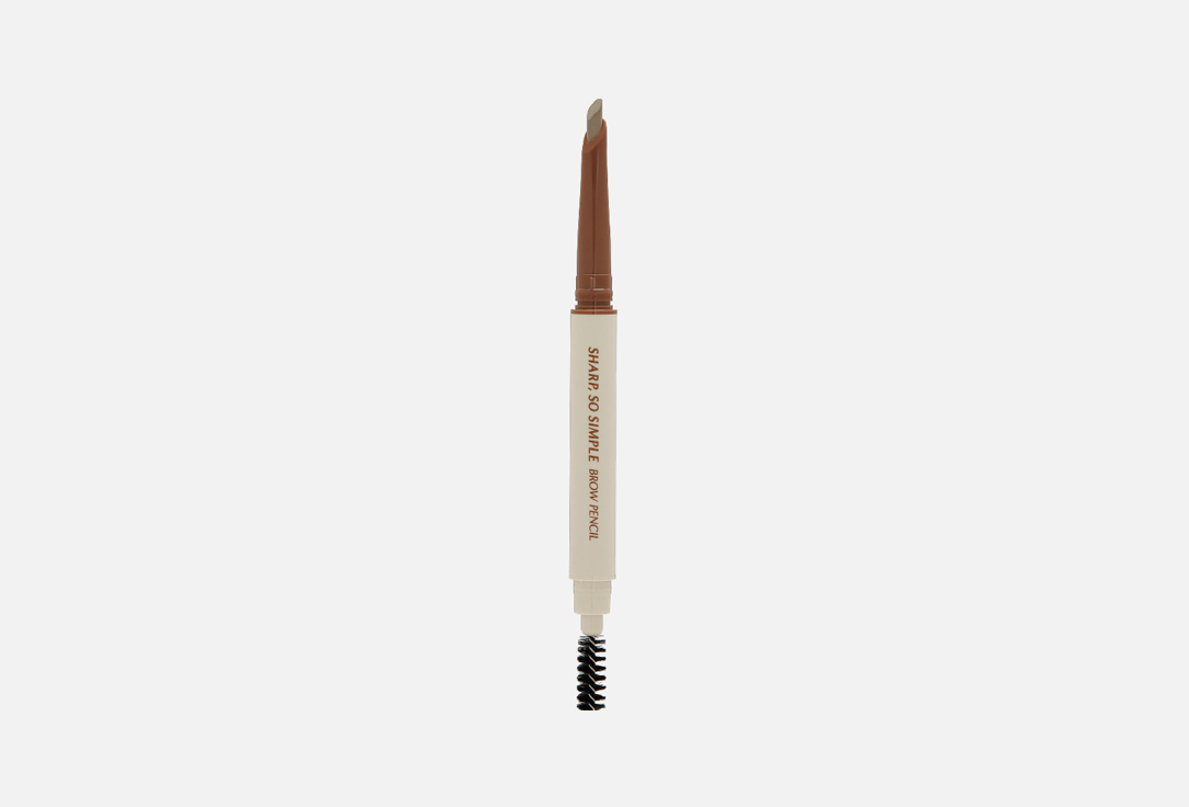 Карандаш для бровей Clio Sharp, so simple brow pencil 02, ash brown