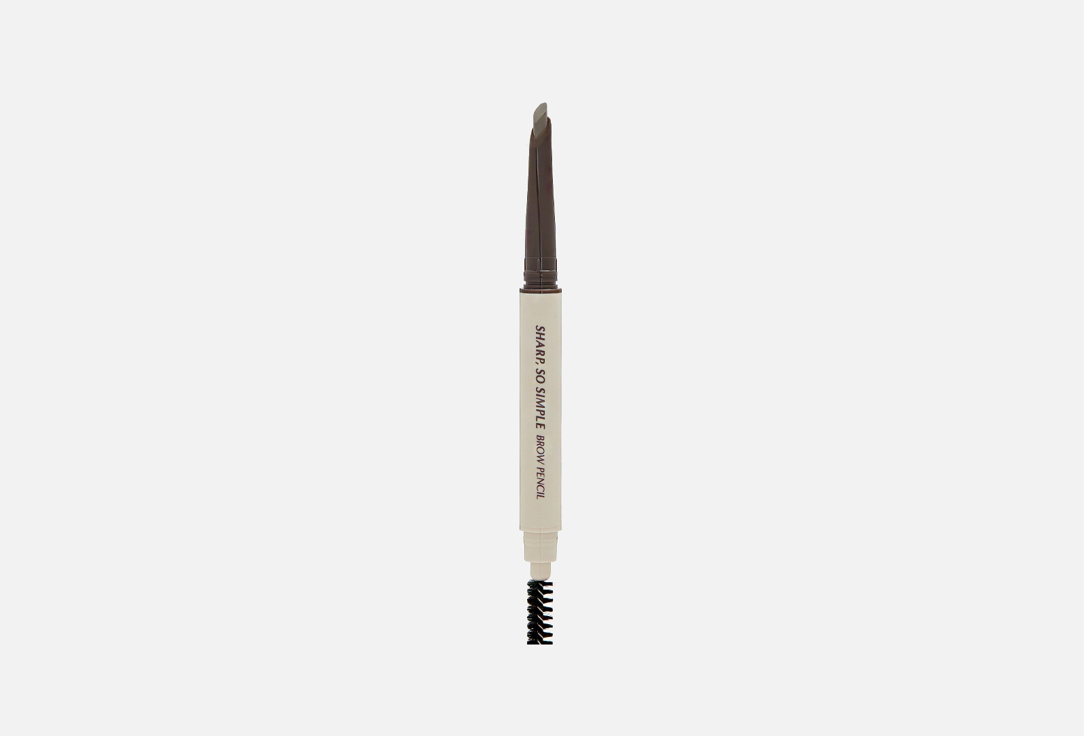 Карандаш для бровей Clio Sharp, so simple brow pencil 01, taupe gray