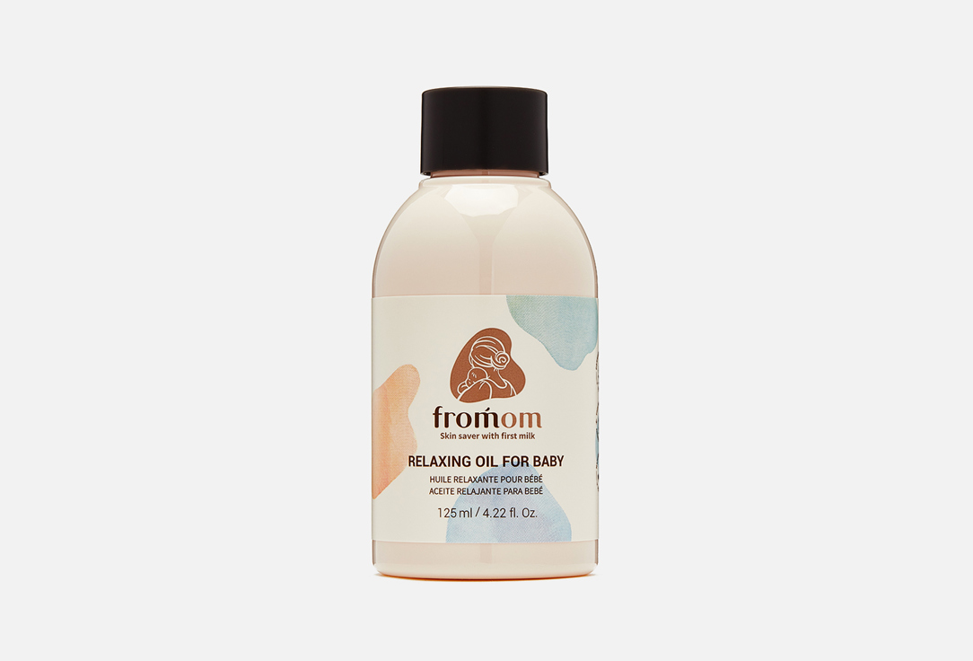 Увлажняющее масло для тела FROMOM Relaxing oil for baby 125 мл питательный крем для тела fromom immediate result skin protectant for baby 30 мл