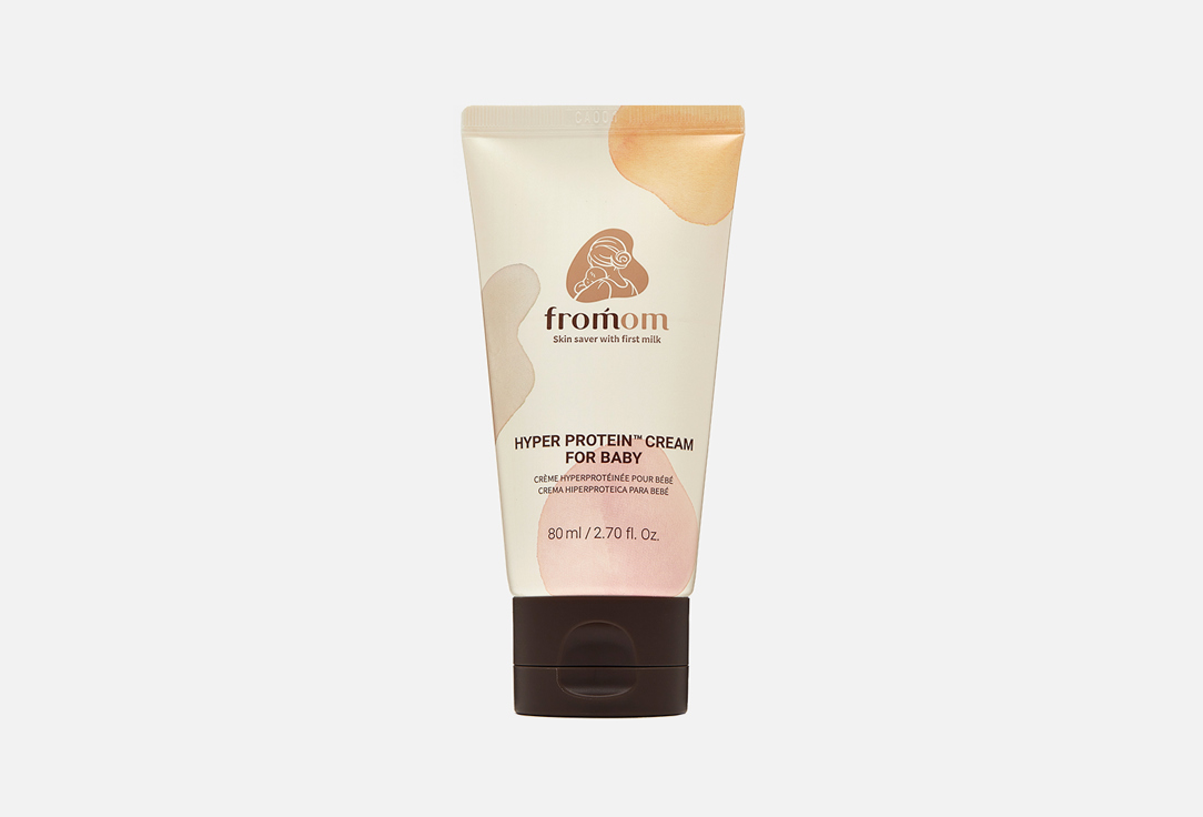 Интенсивный детский крем для защиты барьера кожи Fromom “HYPER PROTEIN CREAM FOR BABY”