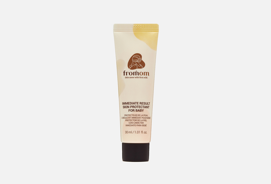 Питательный крем для тела FROMOM Immediate result skin protectant for baby 30 мл