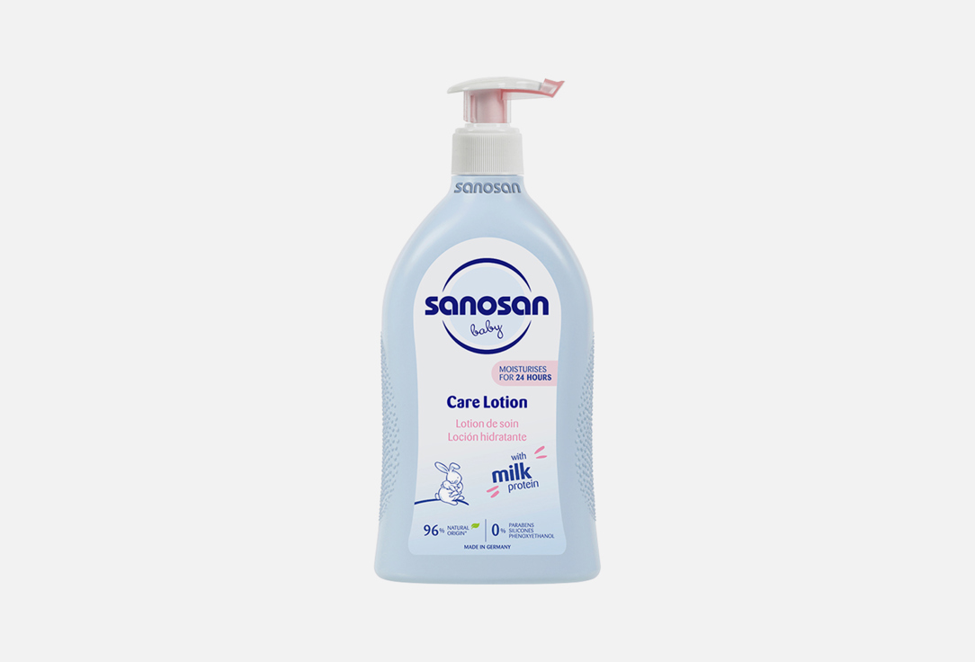 Молочко для тела Sanosan Baby Care Lotion 