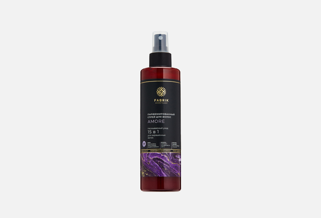 цена Парфюмированный спрей для волос FABRIK COSMETOLOGY Amore 250 мл