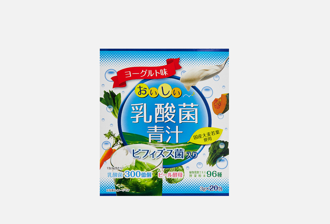 БАД для укрепления иммунитета YUWA Порошок из молодых побегов ячменя со вкусом йогурта 20 шт