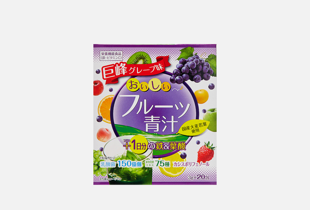 

БАД для здоровья волос и ногтей YUWA, Порошок из молодых побегов ячменя, виноград, клубника 20 шт