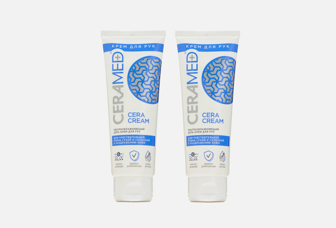 Набор крема для рук CERAMED Cera cream 2 шт набор сыворотки и крема ceramed express recovery 1 шт