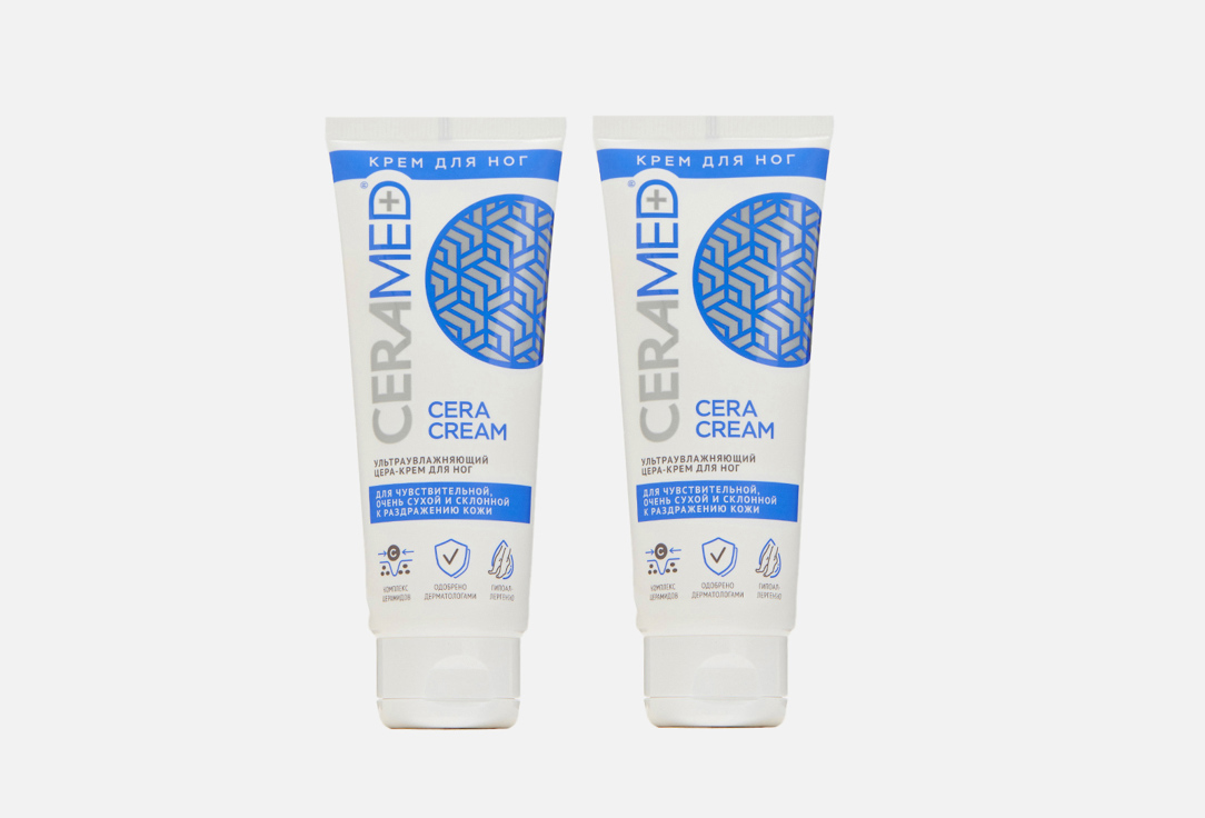 Набор крема для рук CERAMED Cera cream 2 шт крем для уставших ног 75мл