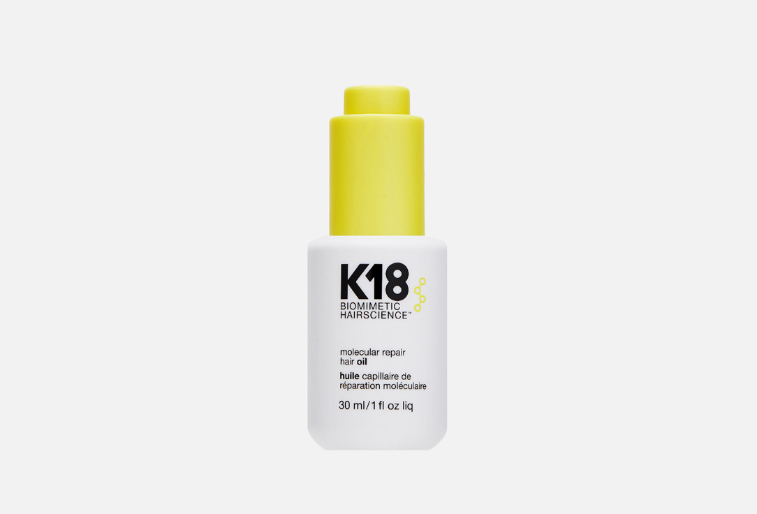 k 18 масло бустер для молекулярного восстановления волос molecular repair hair oil 30 мл k 18 Масло-бустер для молекулярного восстановления волос K18 Molecular repair hair oil 30 мл