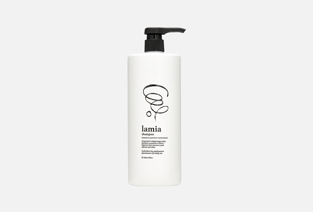 Изображение товара Шампунь для всех типов волос Grass Lamia shampoo мягкость и блеск