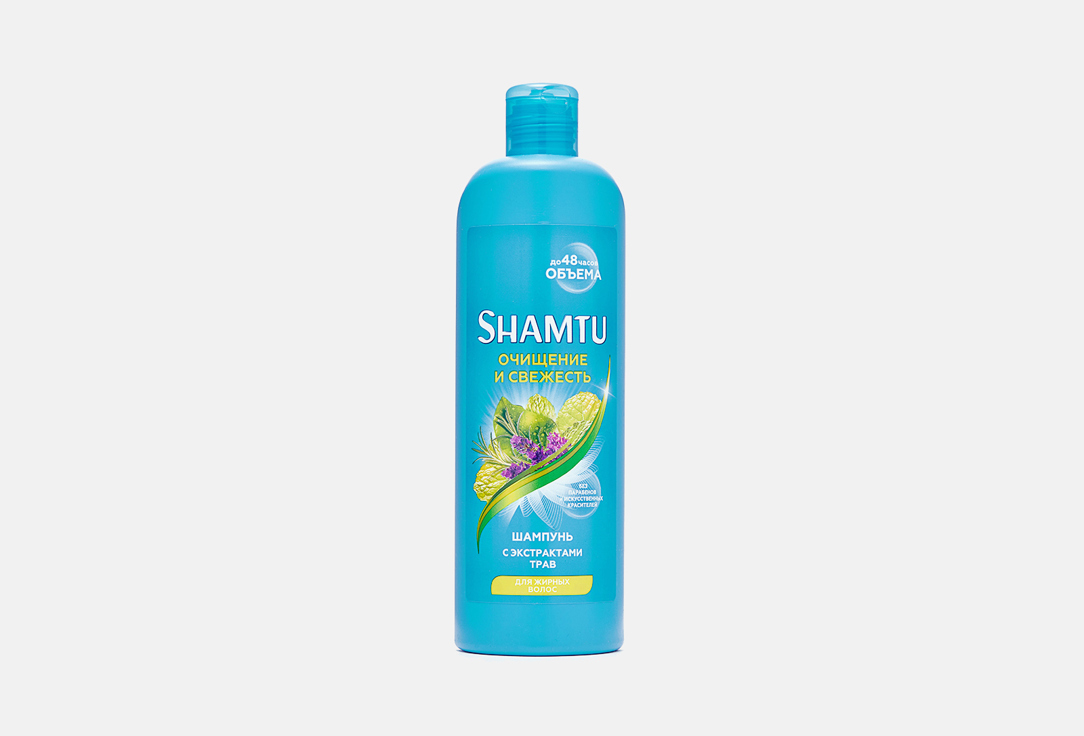 Шампунь для волос SHAMTU Глубокое очищение и свежесть с экстрактами трав 500 мл шампунь shamtu глубокое очищение 650 мл