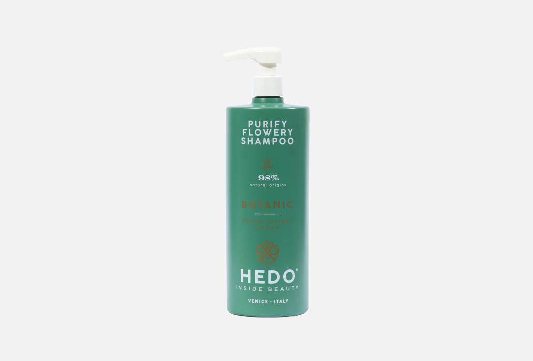 Изображение товара Шампунь для волос против перхоти Hedo Purify flowery shampoo