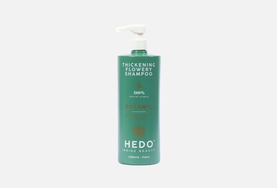 Изображение товара Шампунь для придания объема волосам Hedo Thickening flowery shampoo