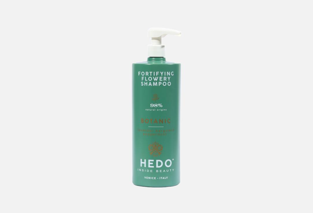 Изображение товара Укрепляющий шампунь против выпадения волос Hedo Fortifying flowery shampoo