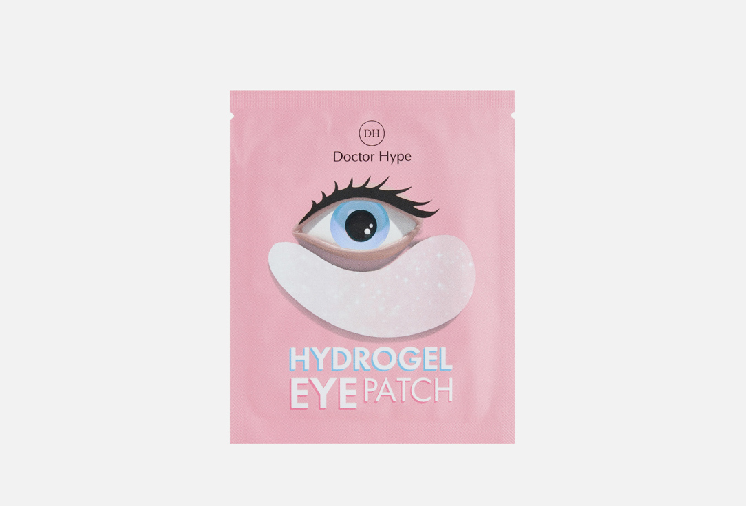 Патчи для глаз DOCTOR HYPE Hydrogel 10 мл уход за кожей вокруг глаз doctor hype патчи гидрогелевые для глаз 5 штук