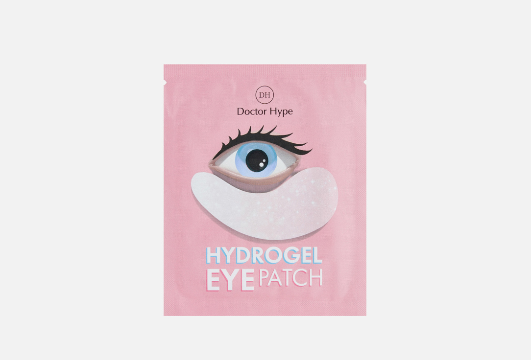 Патчи для глаз DOCTOR HYPE Hydrogel 10 мл патчи для глаз doctor hype hydrogel 10 мл