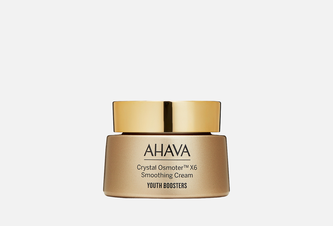 Разглаживающий крем для лица AHAVA Youth boosters 50 мл лосьон для лица ahava youth boosters разглаживающий лосьон для лица osmoter concentrate smoothing lotion