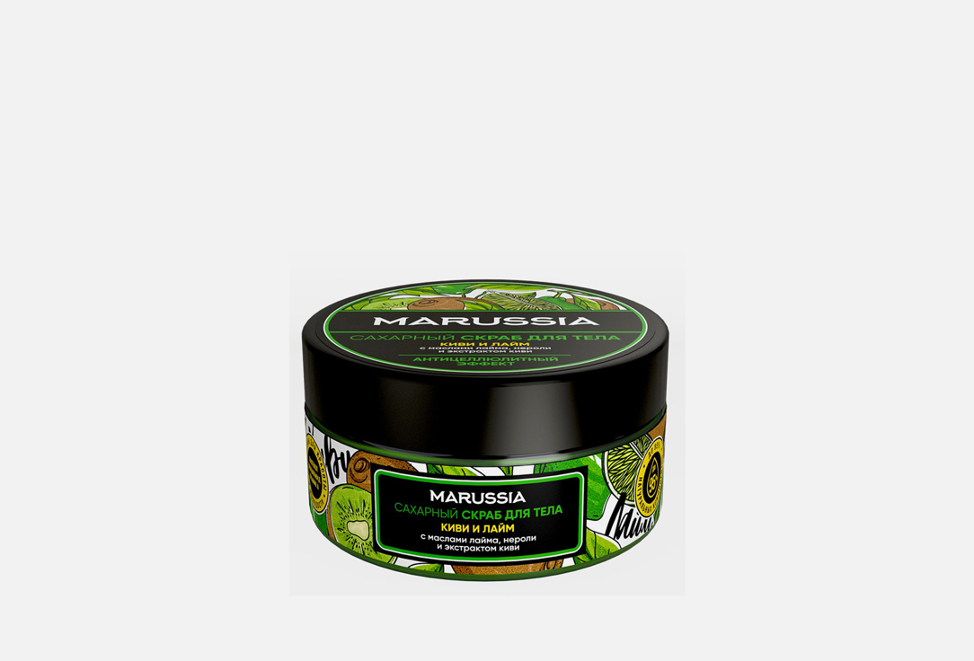 Изображение товара Сахарный скраб для тела MARUSSIA Kiwi and Lime