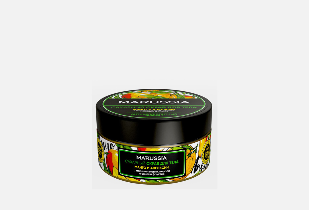 

Сахарный скраб для тела MARUSSIA, Mango and Orange 250 мл