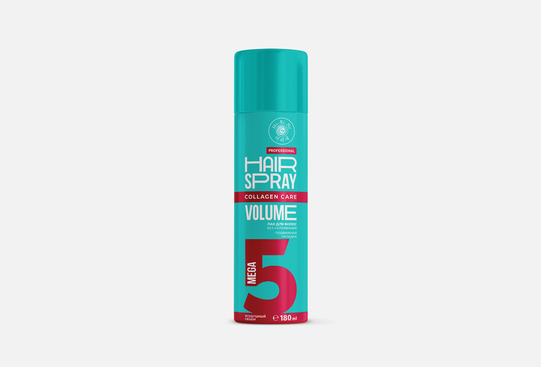 Hair spray volume 180 мл 486₽