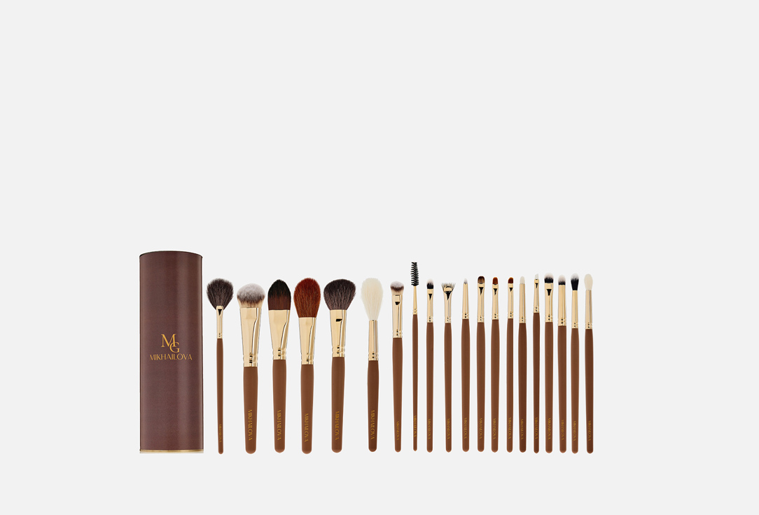 PROF 20 кистей 20 шт