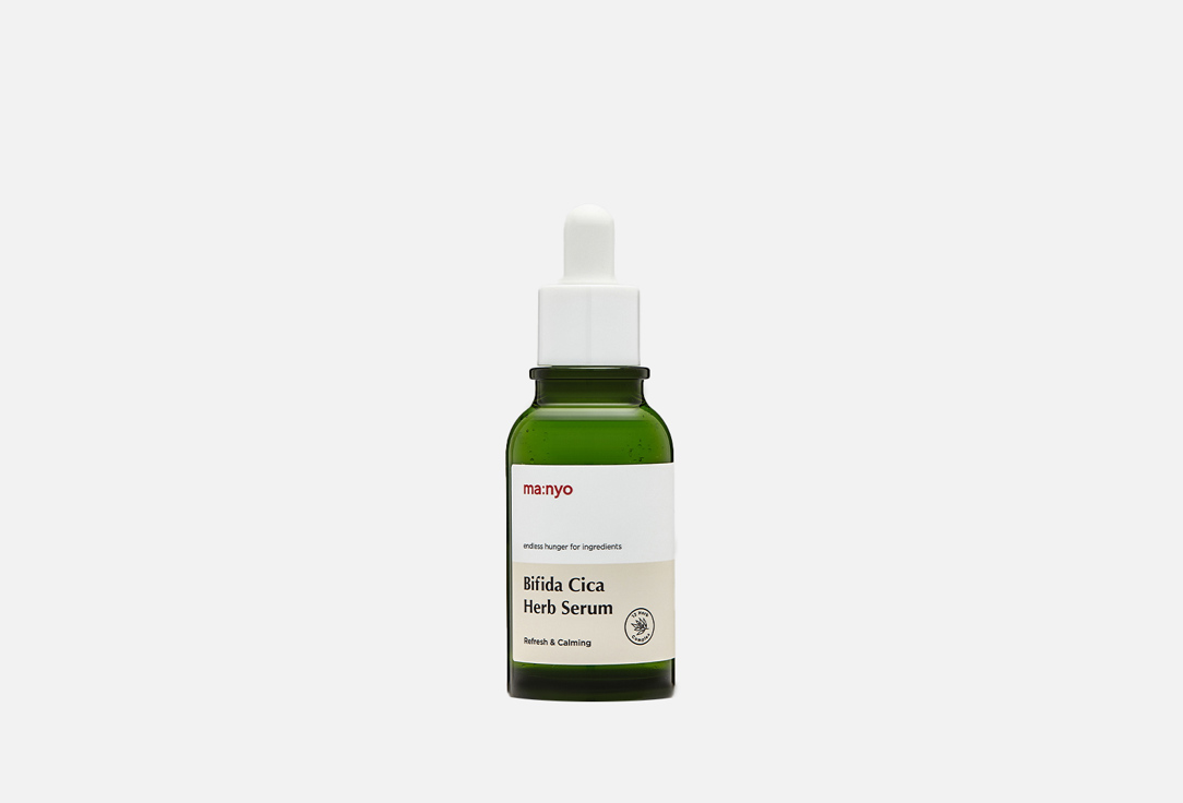 Успокаивающая сыворотка для лица MA:NYO Bifida Cica Herb Serum 50 мл sativa serum 82 успокаивающая сыворотка для лица для регенерации чувствительной и гиперчувствительной кожи 30 мл