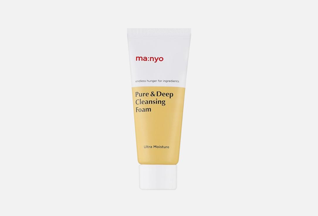 

Глубоко очищающая пенка для лица MA:NYO, Pure & Deep Cleansing Foam 20 мл