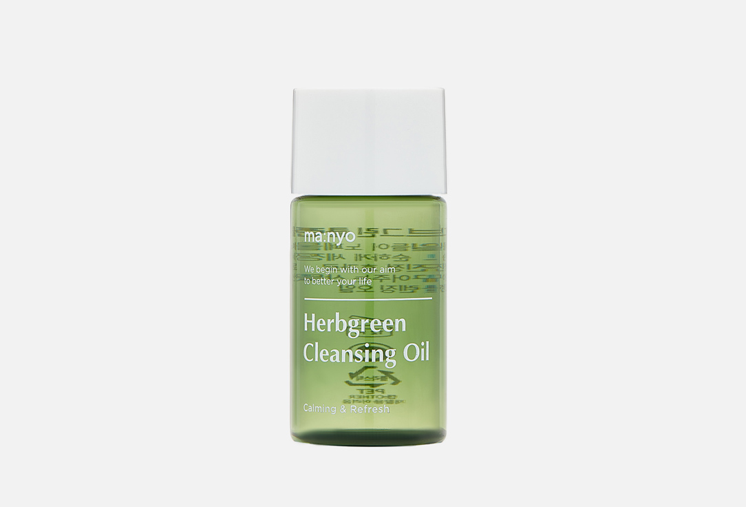 Успокаивающее гидрофильное масло для лица MA:NYO Herbgreen Cleansing Oil 25 мл