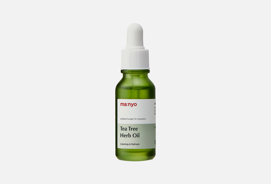 Масло для лица MA:NYO Tea Tree Herb Oil 20 мл скраб для лица unidermix face scrub with tea tree oil 120 мл