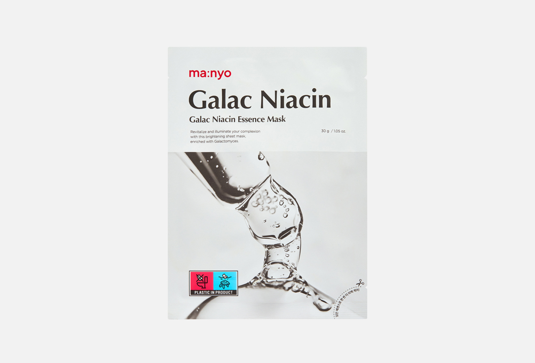 

Тканевая маска для сияния кожи лица MA:NYO, Galac Niacin Essence Mask 1 шт