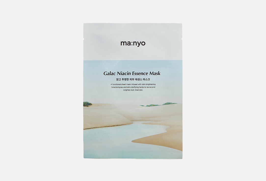 Тканевая маска для сияния кожи лица MA:NYO Galac Niacin Essence Mask 1 шт тканевая маска с детокс эффектом для сияния кожи payot morning mask hangover 1