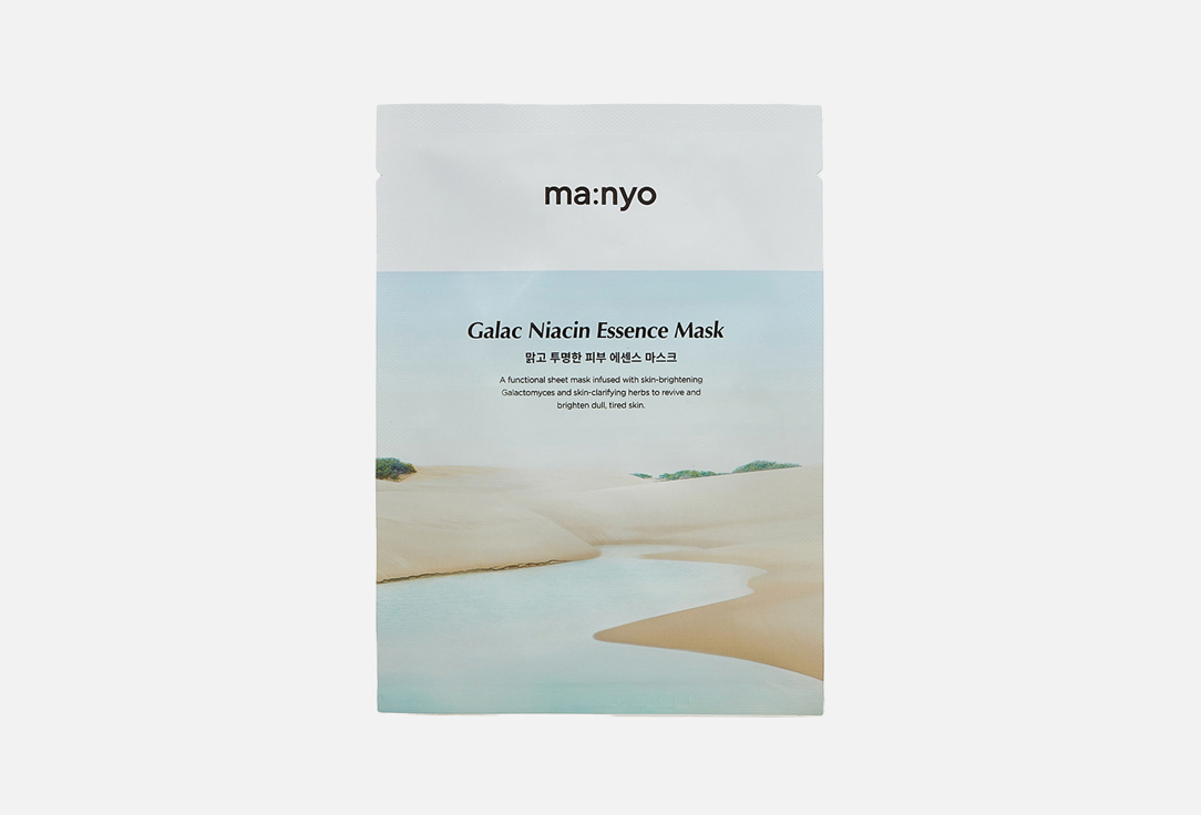 Изображение товара Тканевая маска для сияния кожи лица Ma:nyo Galac Niacin Essence Mask