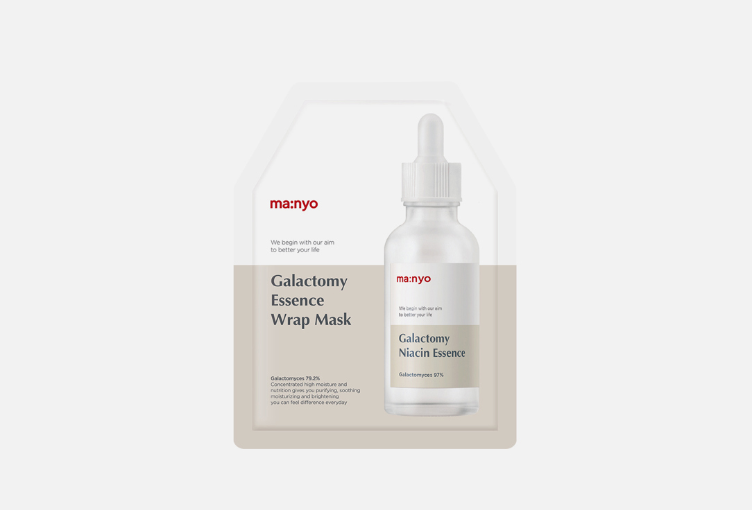 

Гидрогелевая маска для лица MA:NYO, Galactomy Essence Wrap Mask 1 шт