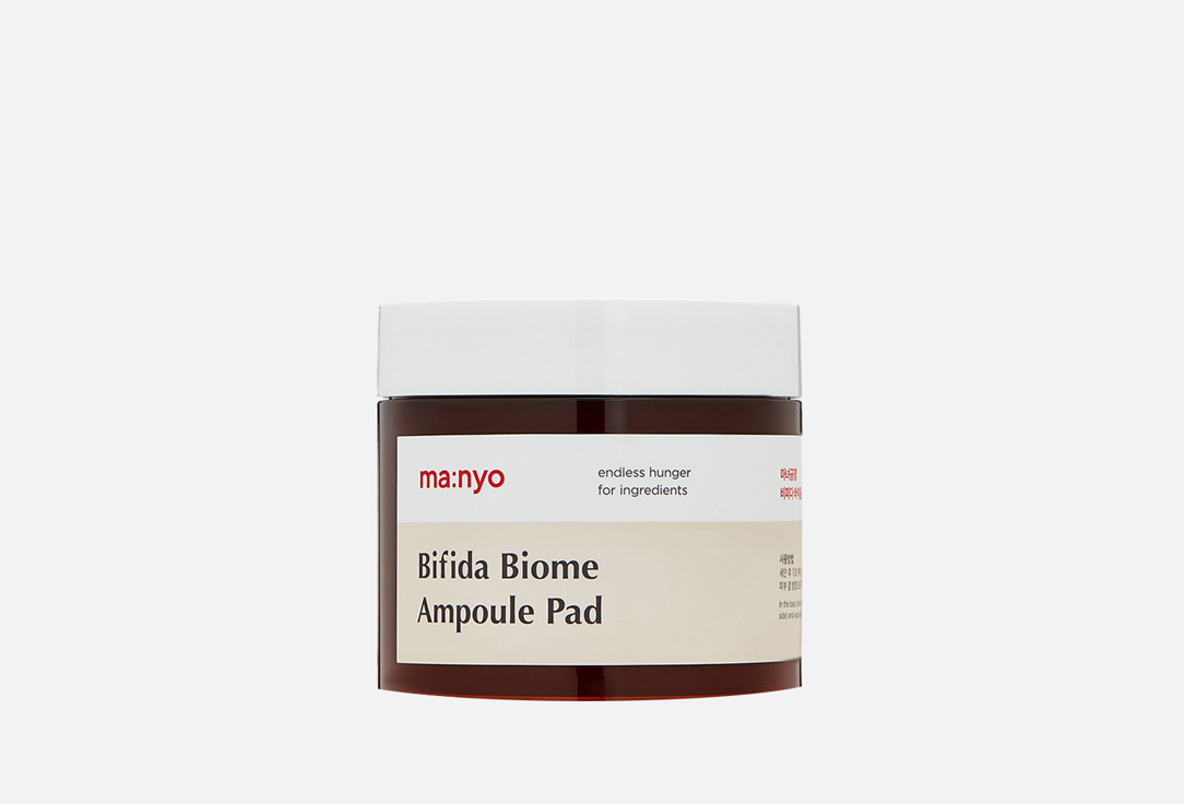 Изображение товара Диски для лица Ma:nyo Bifida Biome Ampoule Pad