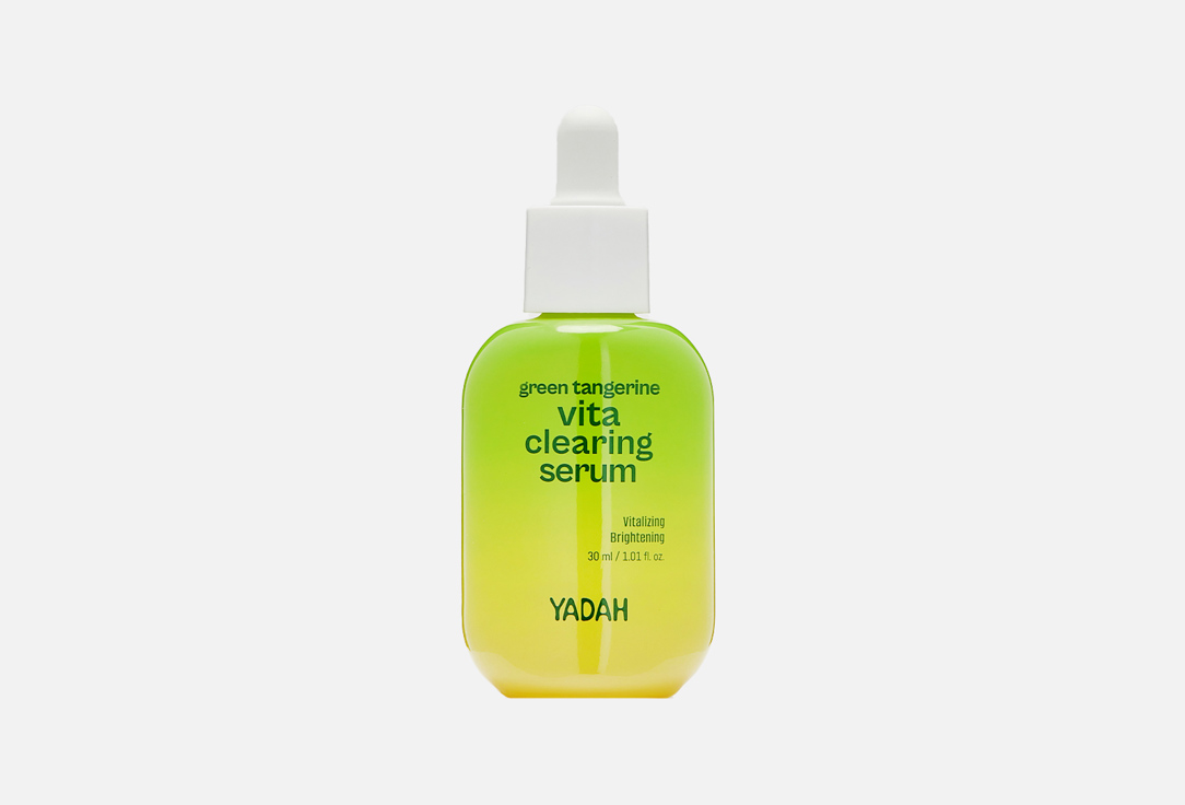 Сыворотка для сияния кожи лица YADAH Green tangerine vita clearing serum 30 мл ампульная сыворотка с экстрактом зеленого мандарина green tangerine vita c 250мл