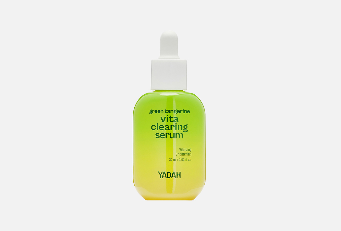 Изображение товара Сыворотка для сияния кожи лица Yadah Green tangerine vita clearing serum