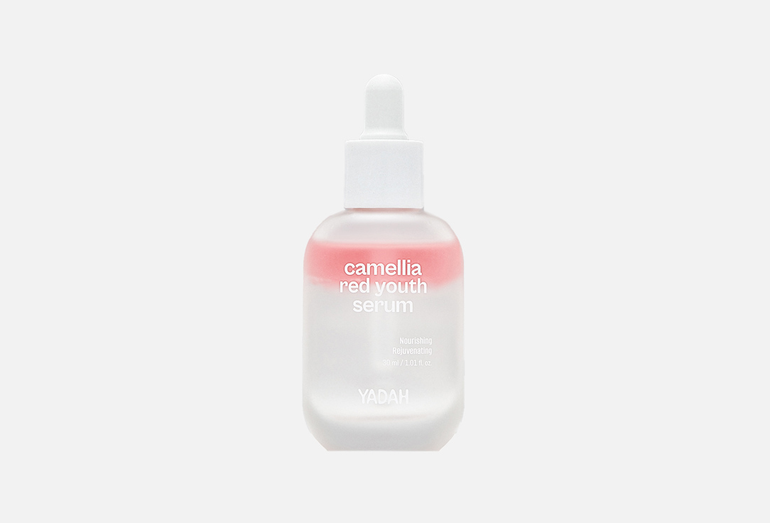 Изображение товара Питательная сыворотка для лица Yadah Camellia red youth serum