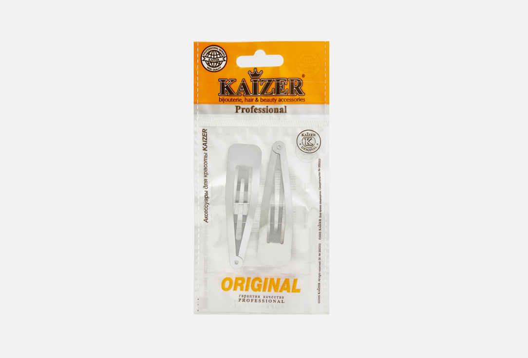 Металлическая заколка-невидимка для волос KAIZER silver 70 mm 