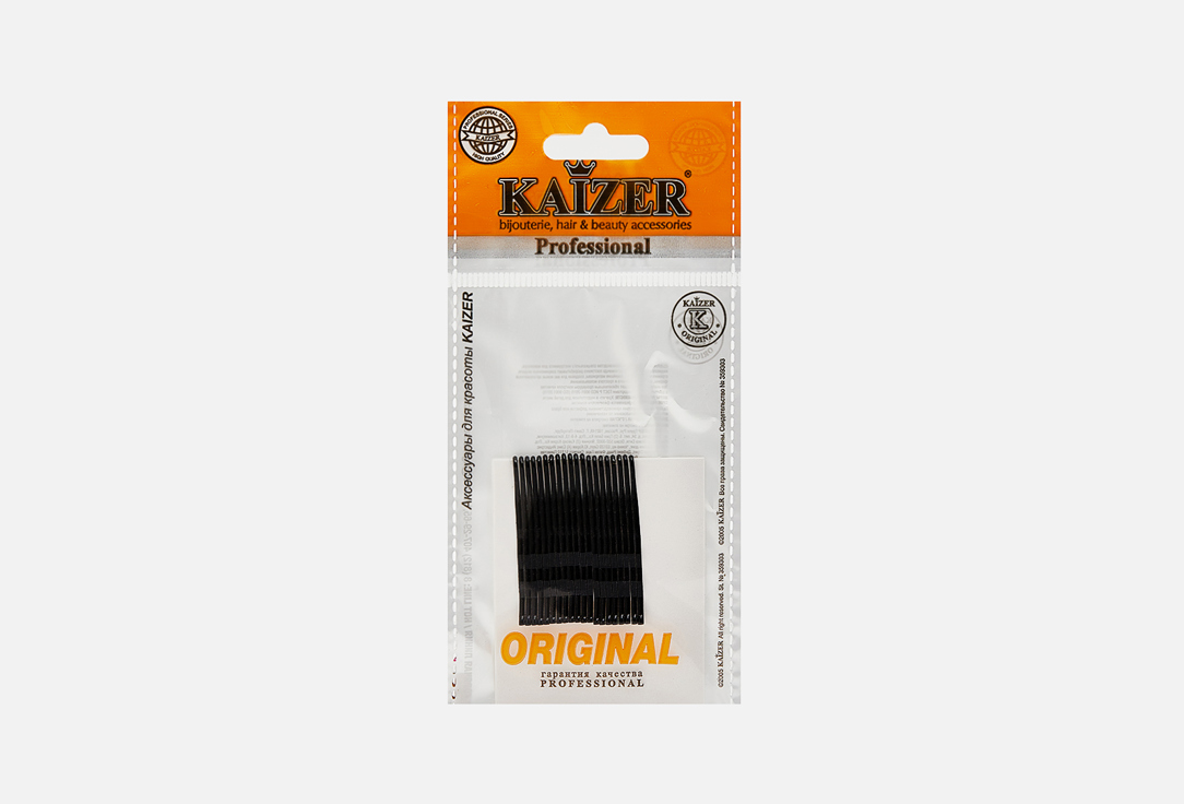 Невидимки для волос KAIZER Black 45 mm 20 шт невидимки для волос набор 20 шт rinova черный 20 шт