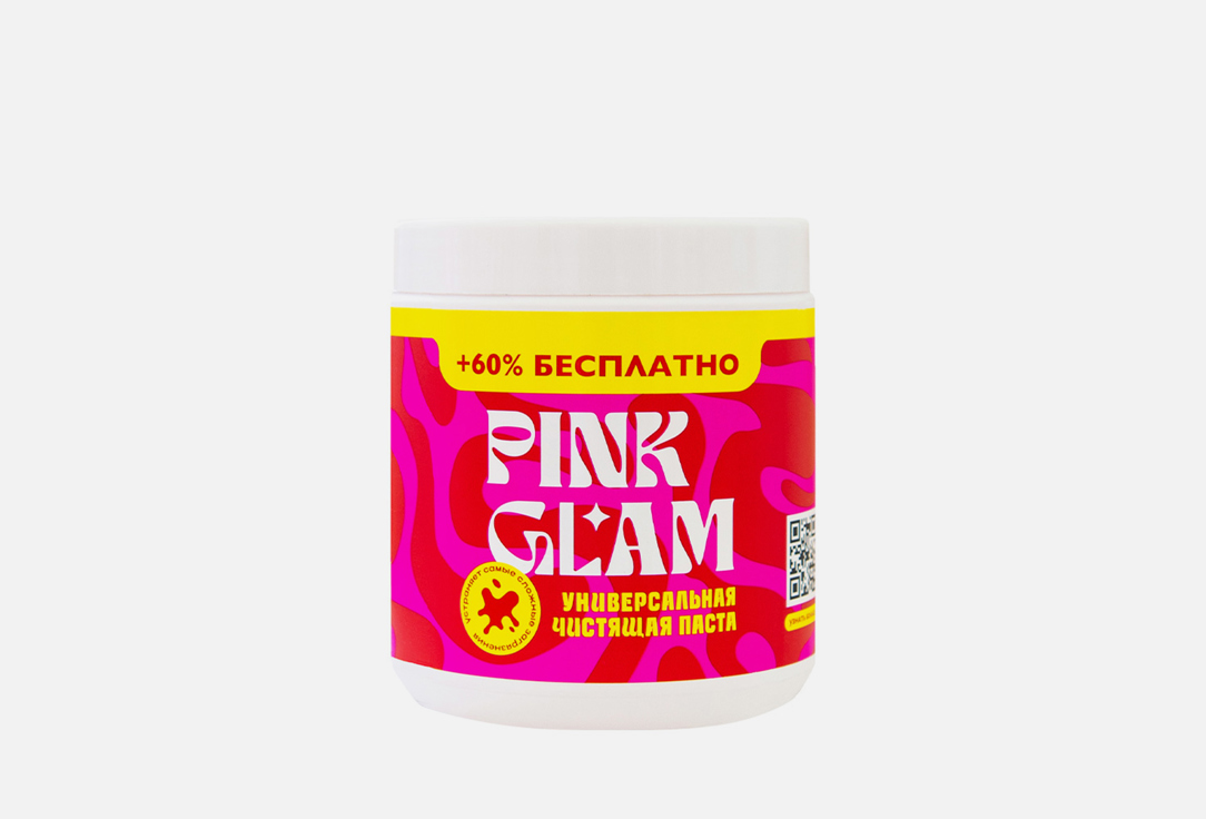 Универсальная чистящая паста PINK GLAM Universal cleaning paste 800 мл паста чистящая crispi для кухни 500 мл