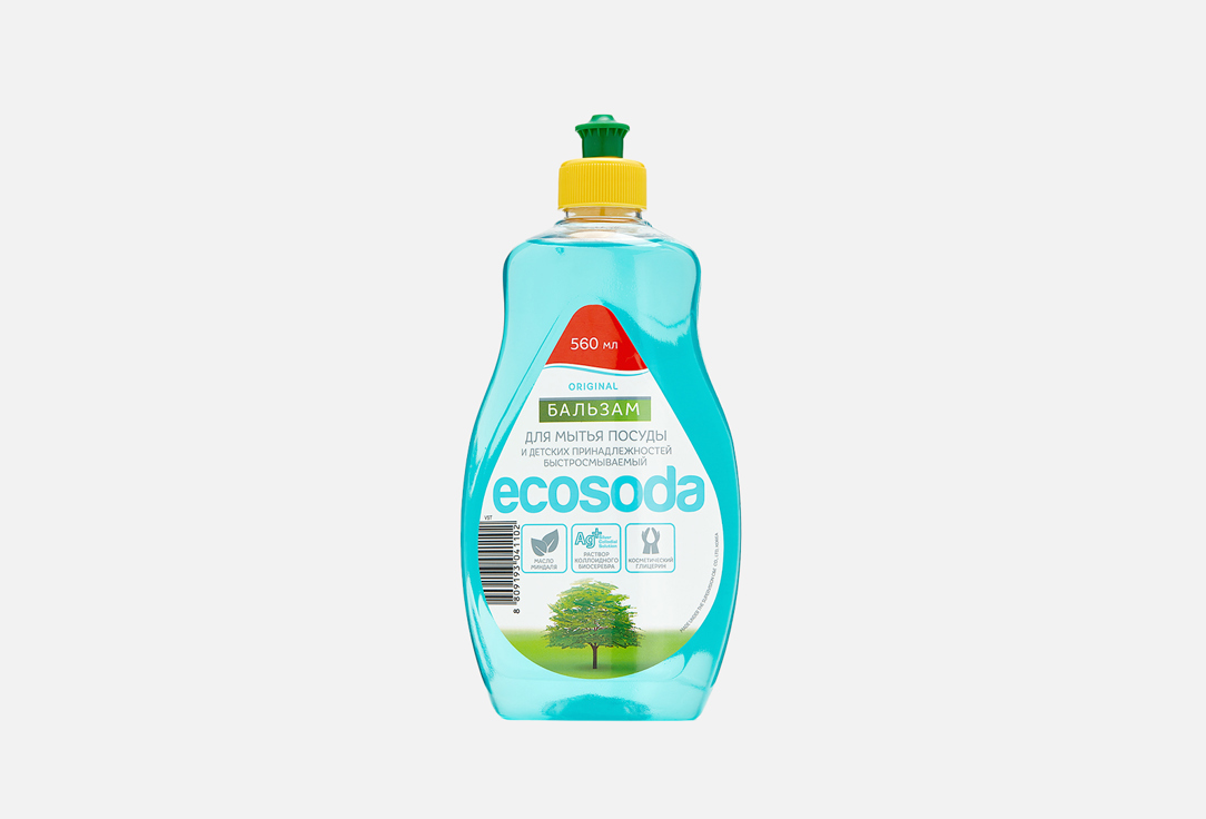 Бальзам для мытья посуды ECOSODA ORIGINAL 560 мл бальзам для мытья посуды и детских принадлежностей быстросмываемый mamaultimate ecosoda 560 мл