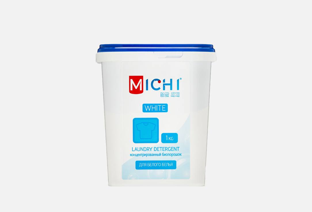 Стиральный порошок MICHI White 1000 г средства для стирки яrok cтиральный порошок для белого и светлого белья экологичный бесфосфатный