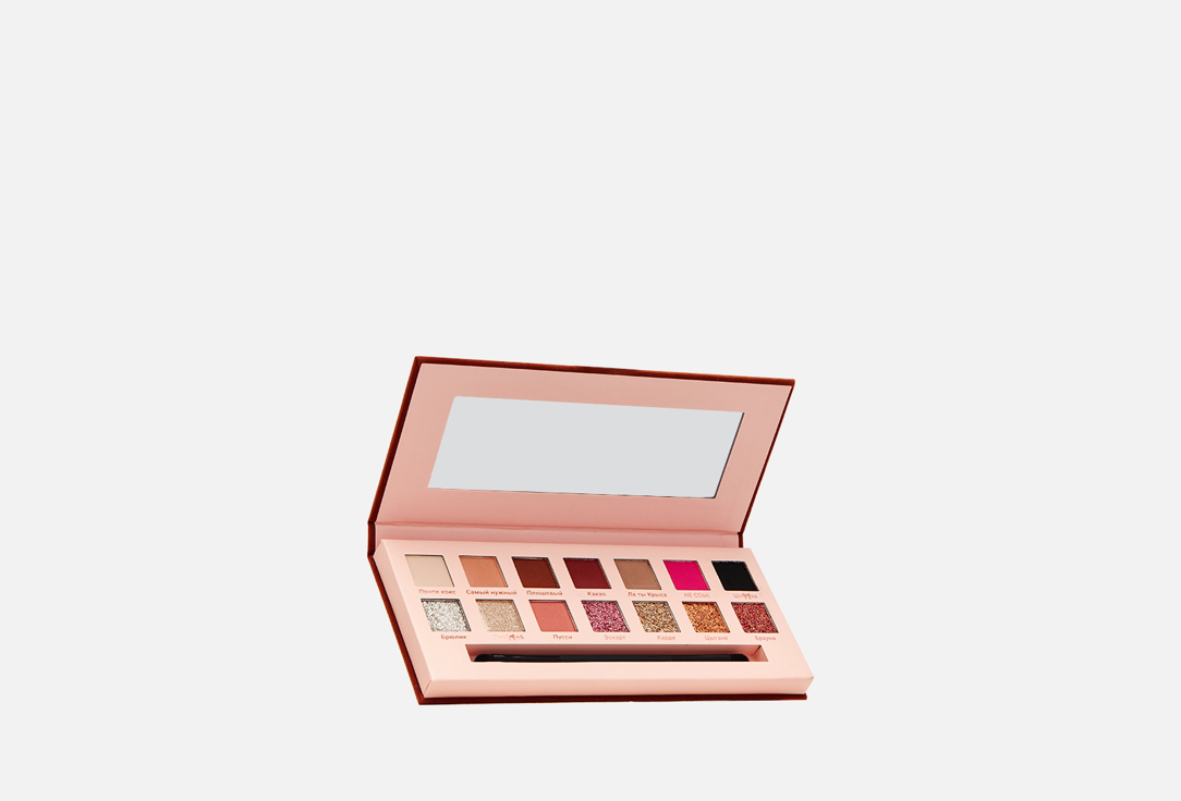 Изображение товара Палетка теней 14 цветов notcatart Rich B*tch